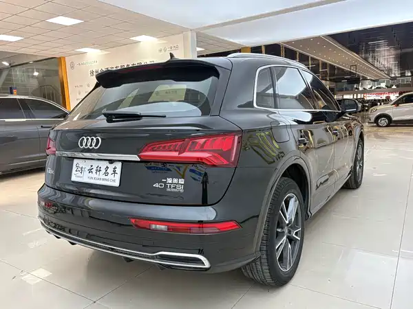 Audi Q5L 2020