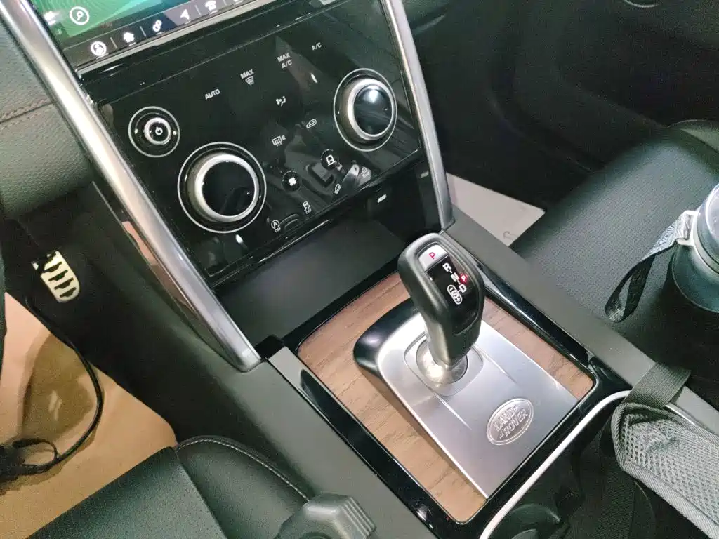 Land Rover Discovery Sport 2020 — фото 10