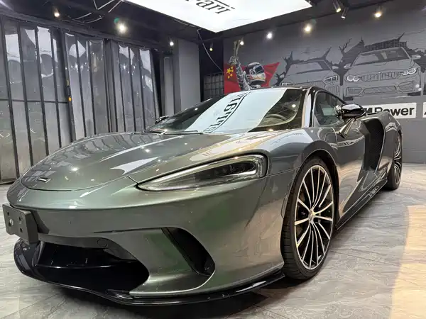 McLaren GT 2020