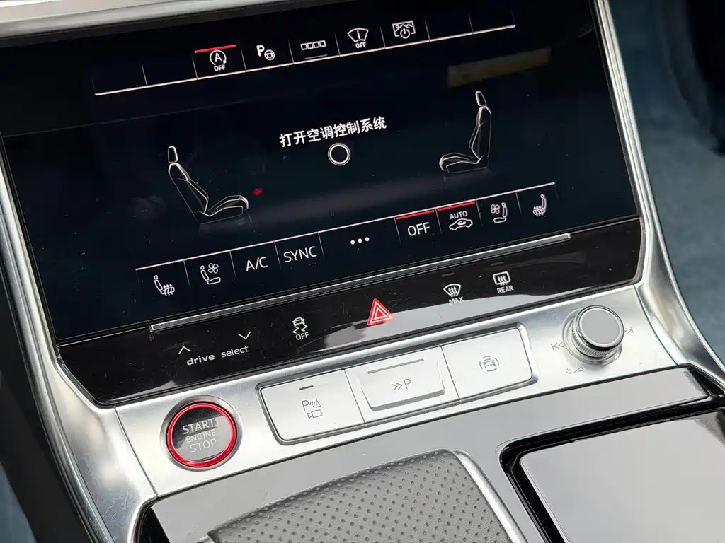 Audi RS 6 2021 — фото 14