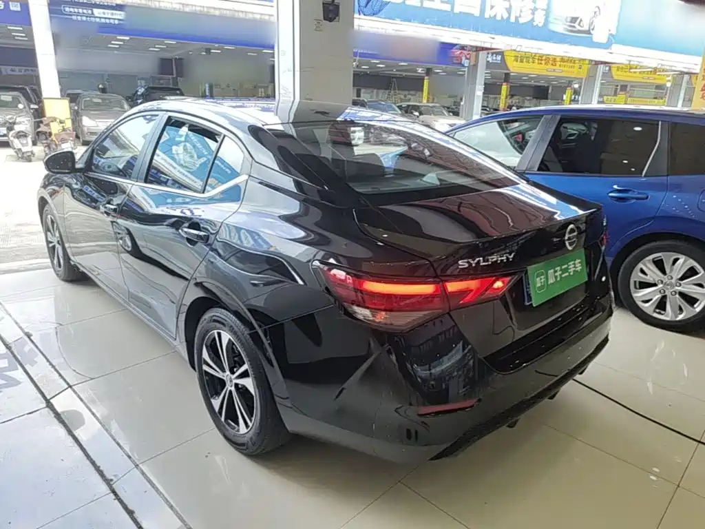 Nissan Sylphy 2022