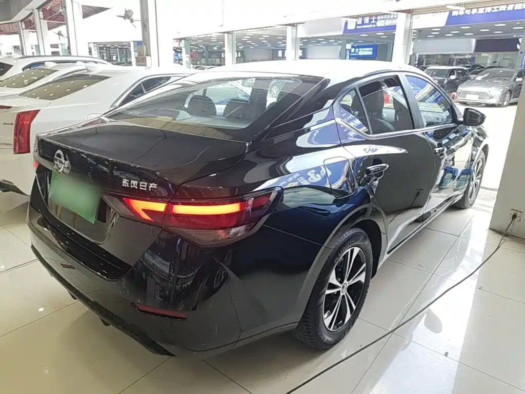 Nissan Sylphy 2022