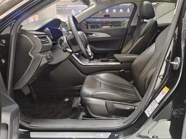 Hongqi H5 2020