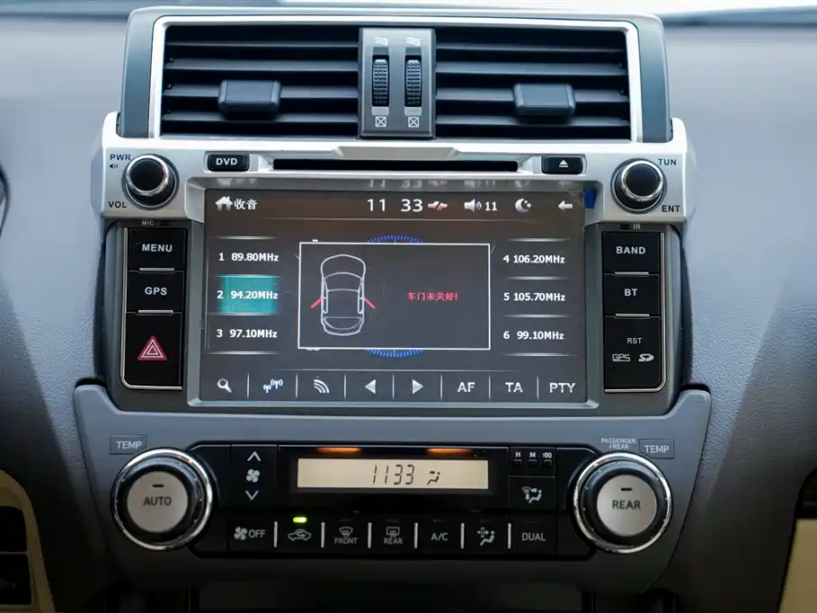 Toyota Prado 2015 — фото 11