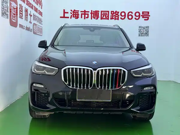 BMW X5 2021