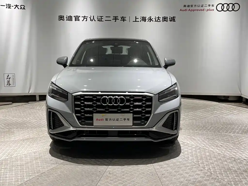 Audi Q2L 2022