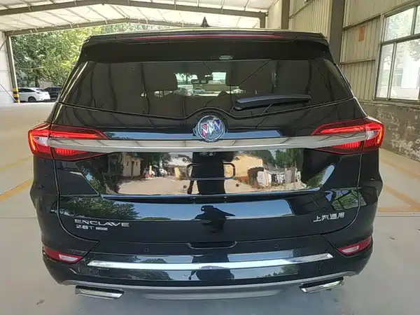 Buick Enclave 2020