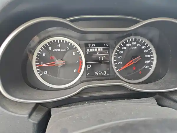 Bestune X40 2020