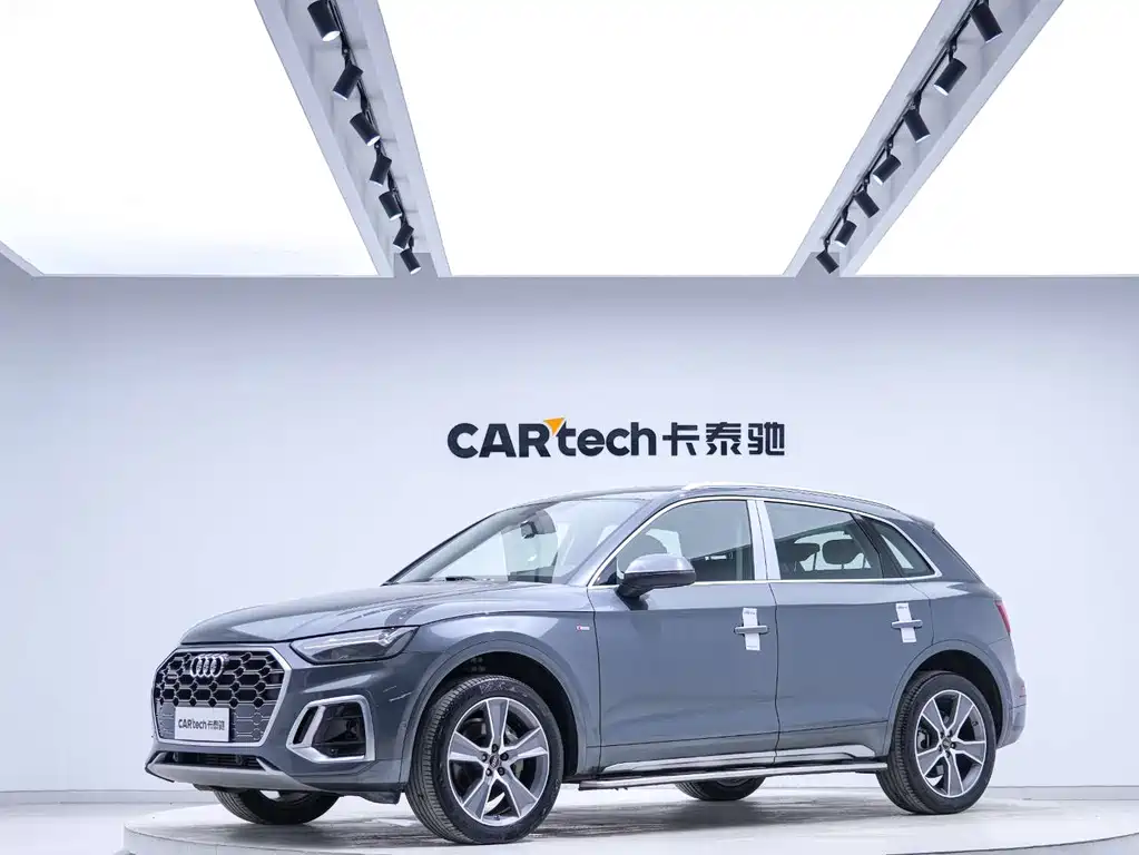 Audi Q5L 2023 — фото 1