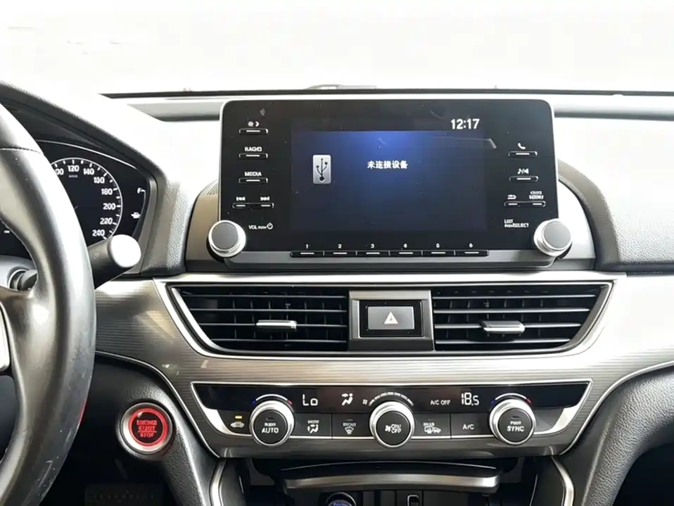 Honda Accord 2020 — фото 9