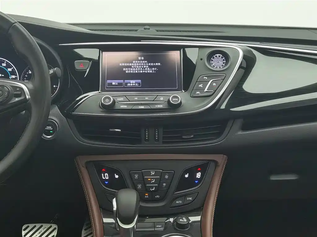Buick Envision Plus 2018 — фото 12