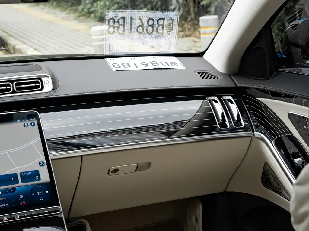 Mercedes-Benz S-Class 2023 — фото 19