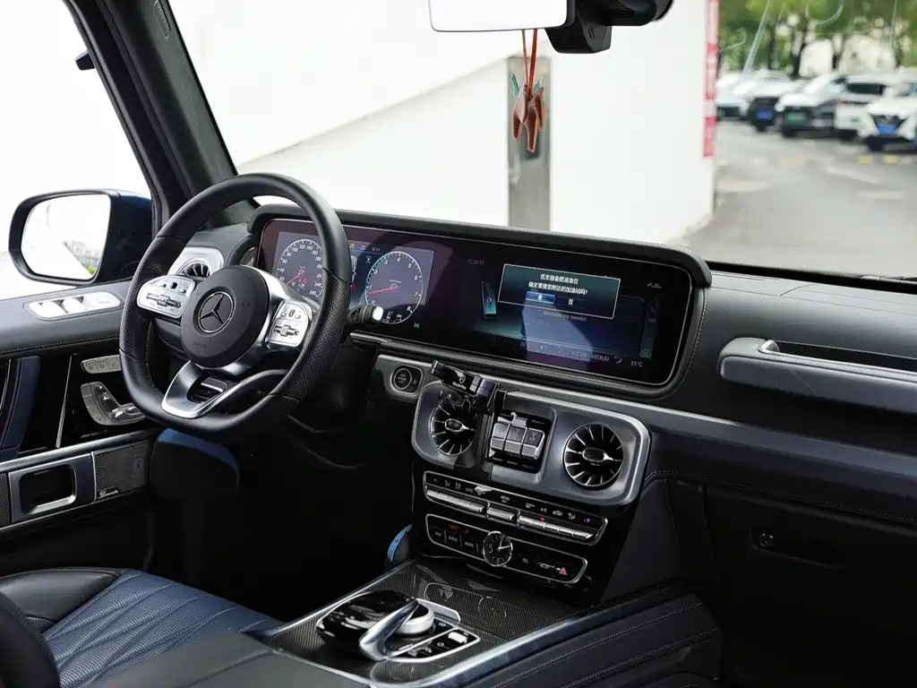 Mercedes-Benz G-Class 2023 — фото 10