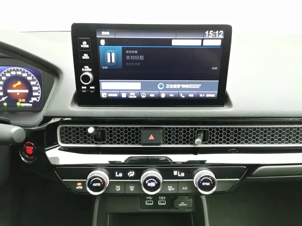 Honda Civic 2022 — фото 12