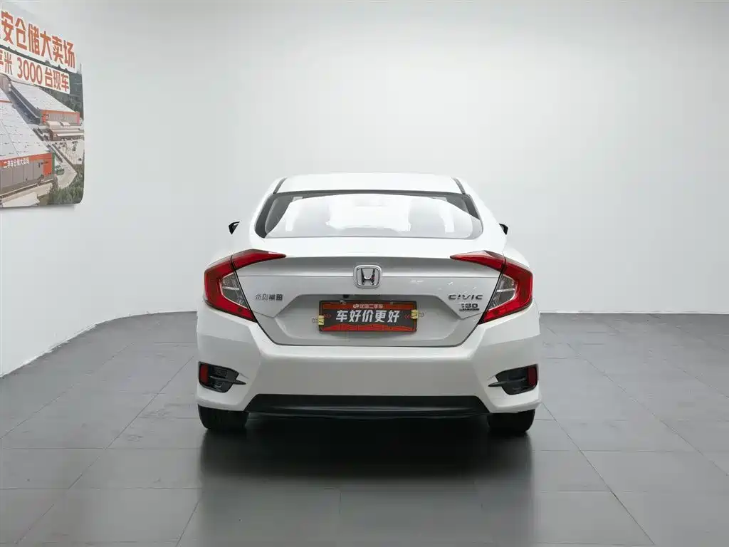 Honda Civic 2021 — фото 4