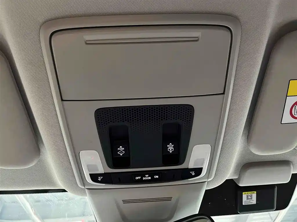 Honda Breeze 2023 — фото 8