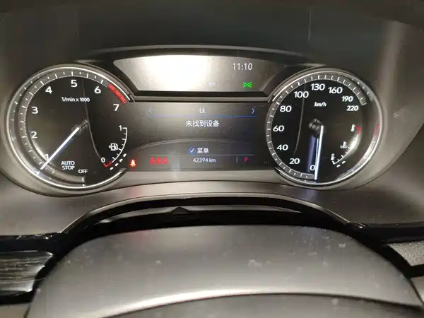 Cadillac XT5 2022