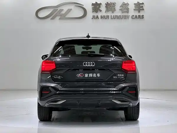 Audi Q2L 2023