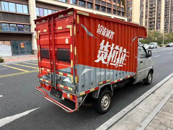 Wuling Rongguang Light Truck 2017