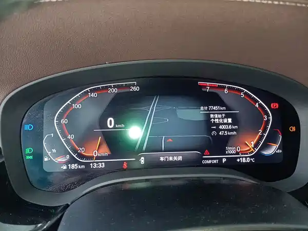 BMW 5 Series 2022