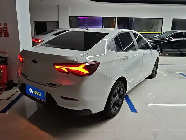 Chevrolet Cavalier 2020
