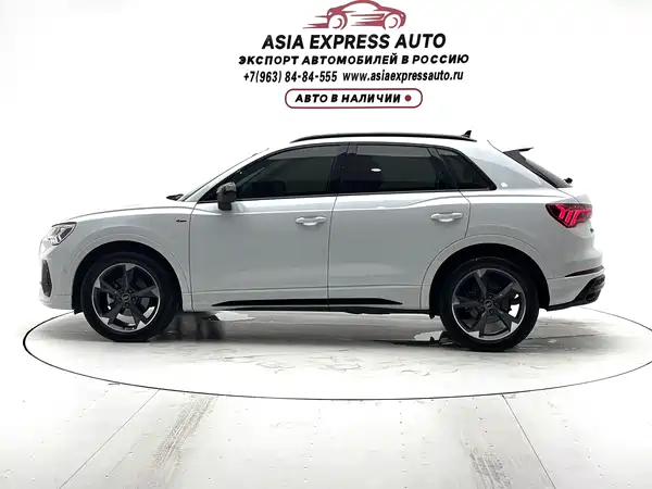 Audi Q3 2022