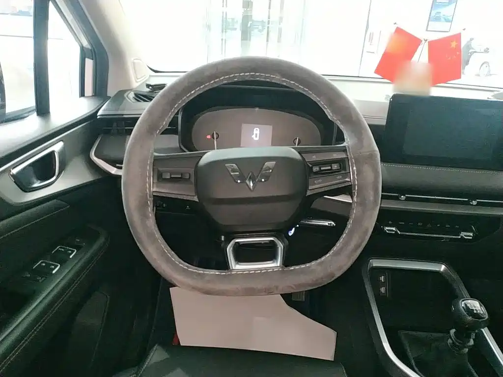 Wuling Jiachen 2023