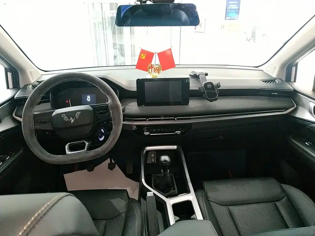 Wuling Jiachen 2023
