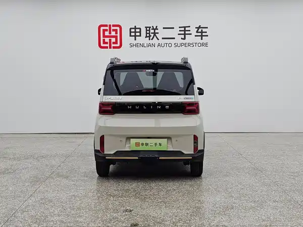 Wuling Hongguang MINIEV 2023