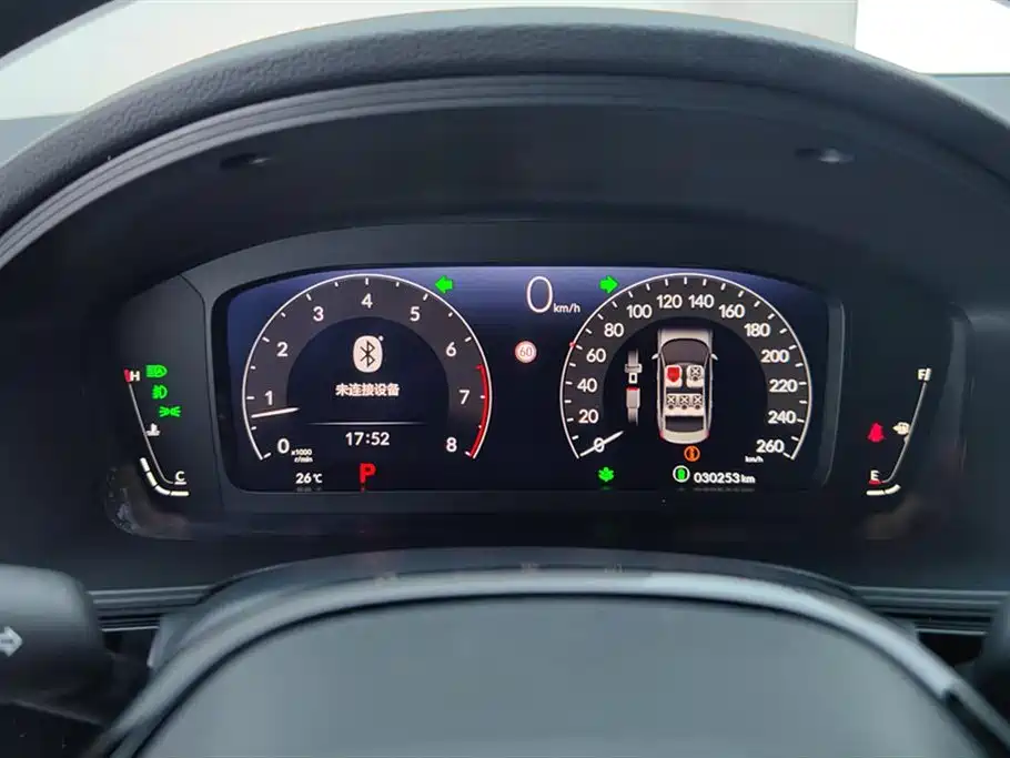 Honda Civic 2022 — фото 14