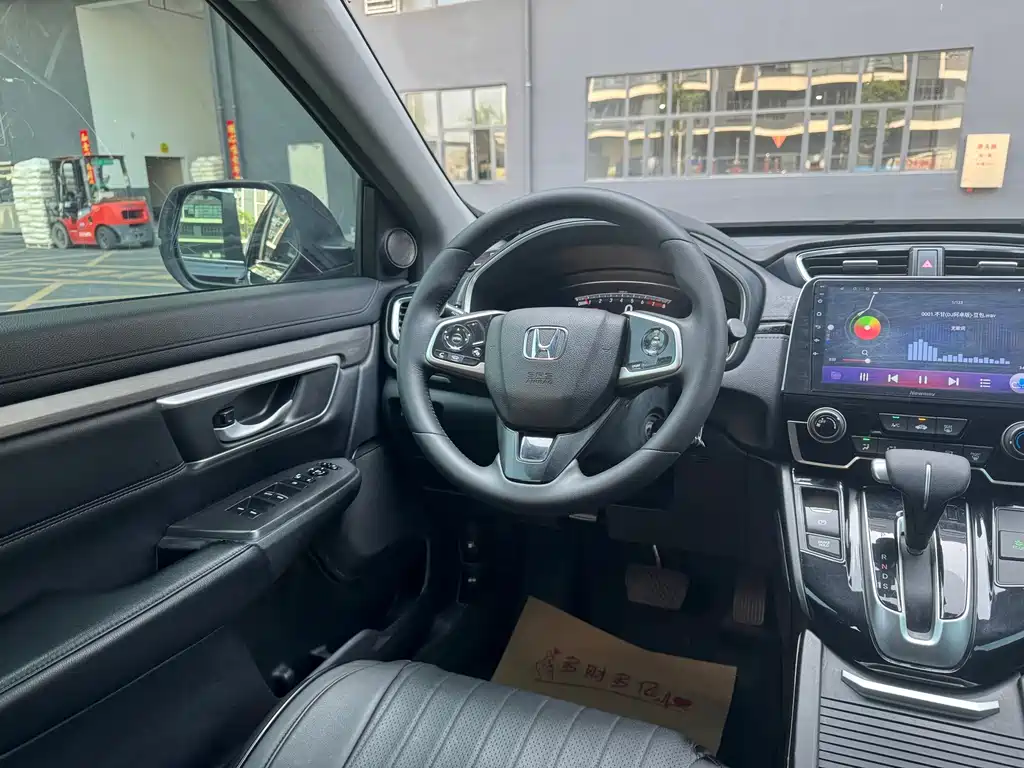 Honda Breeze 2021 — фото 11
