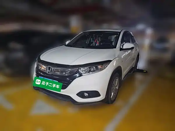 Honda Vezel 2020