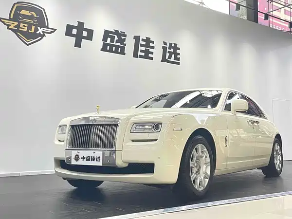 Rolls-Royce Ghost 2010
