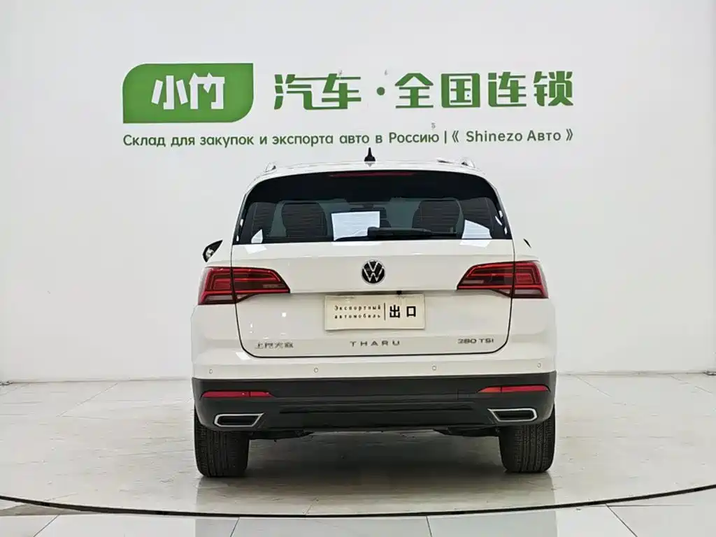 Volkswagen Tharu 2022