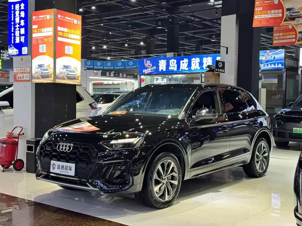 Audi Q5L 2023 — фото 1