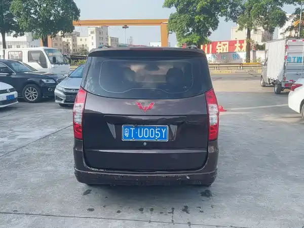 Wuling Hongguang 2017