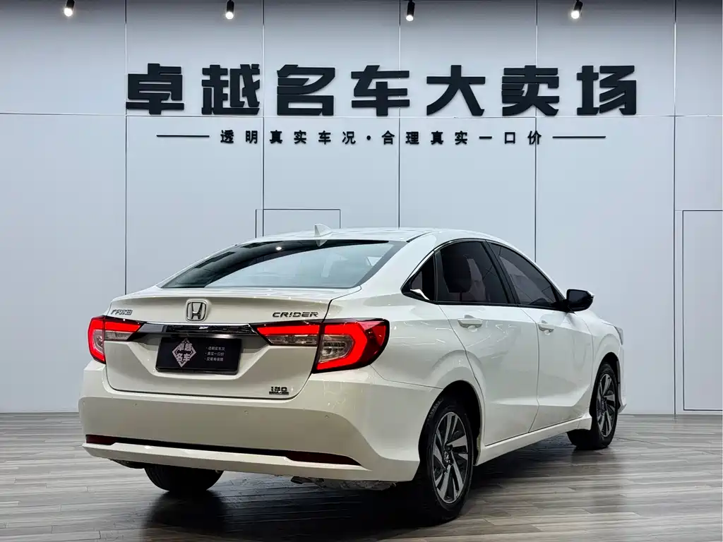 Honda Crider 2019 — фото 5