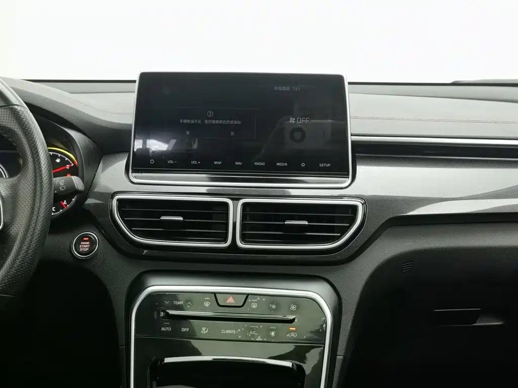 Kia KX5 2023 — фото 12