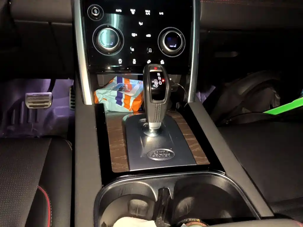 Land Rover Discovery Sport 2021 — фото 14