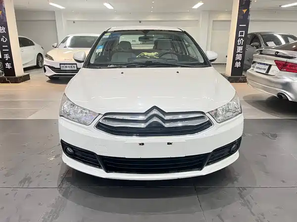 Citroën Sega 2014