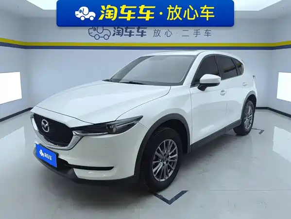 Mazda CX-5 2020