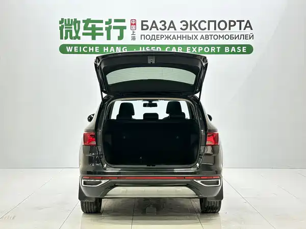 Jetta VS7 2021