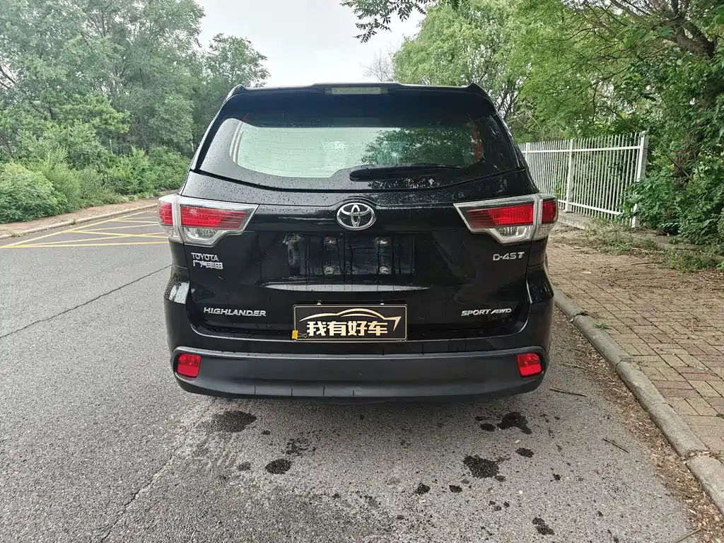 Toyota Highlander 2015 — фото 10