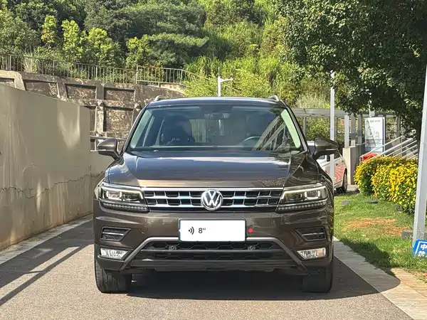 Volkswagen Tiguan L 2017