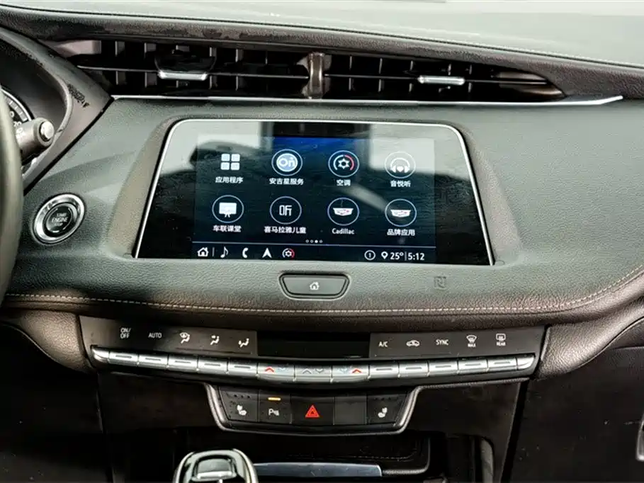 Cadillac XT4 2020 — фото 13