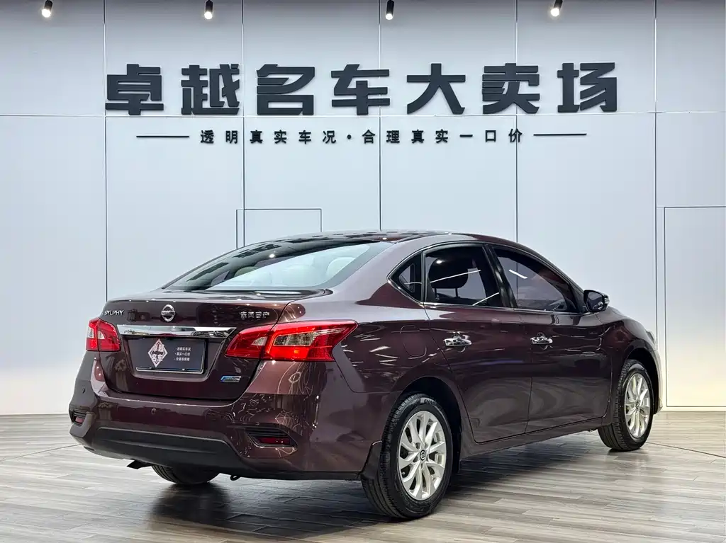Nissan Sylphy 2017 — фото 7