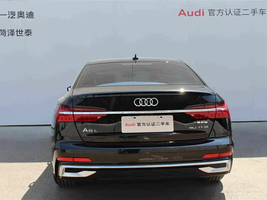 Audi A6L 2024