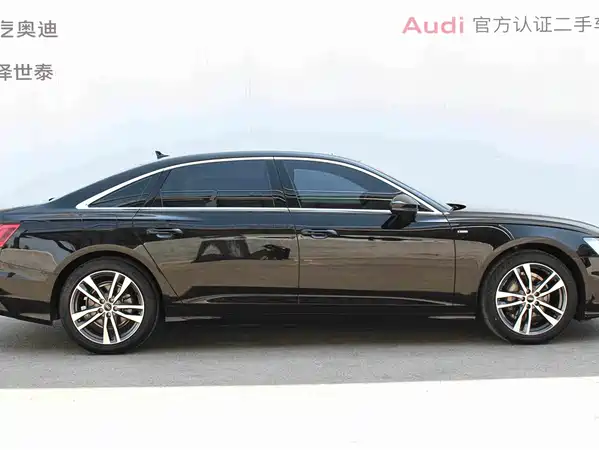 Audi A6L 2024