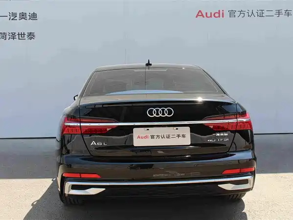 Audi A6L 2024