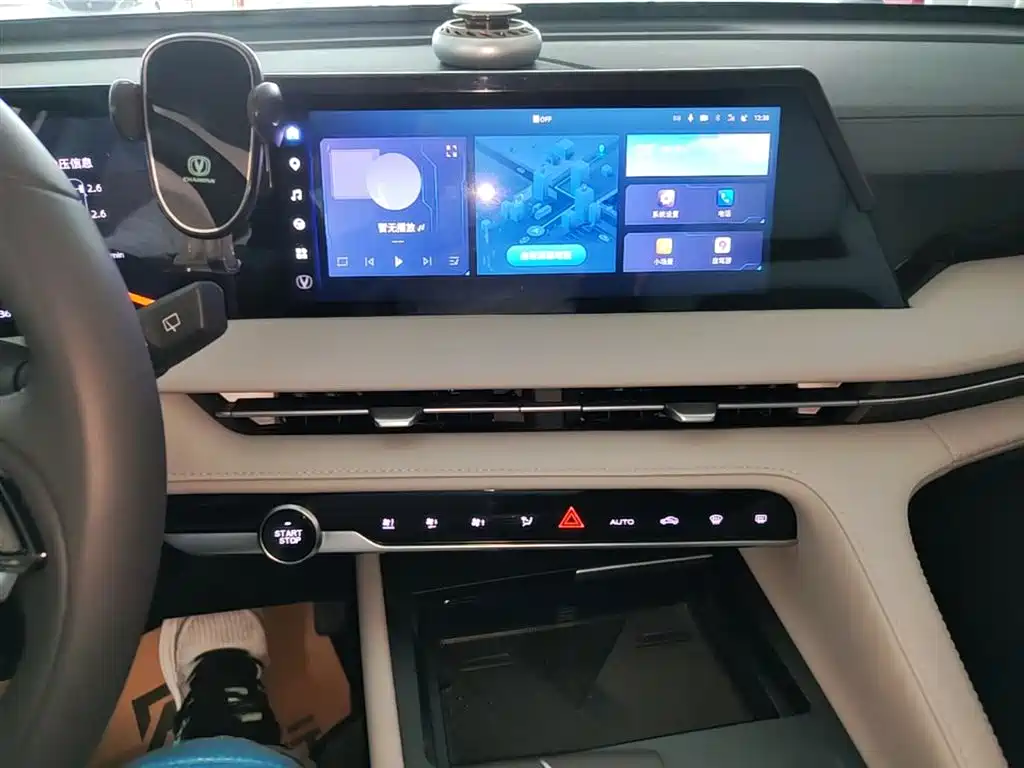 Changan CS75 PLUS 2024 — фото 13